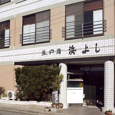 ホテル 浜よし 御宿町 エクステリア 写真