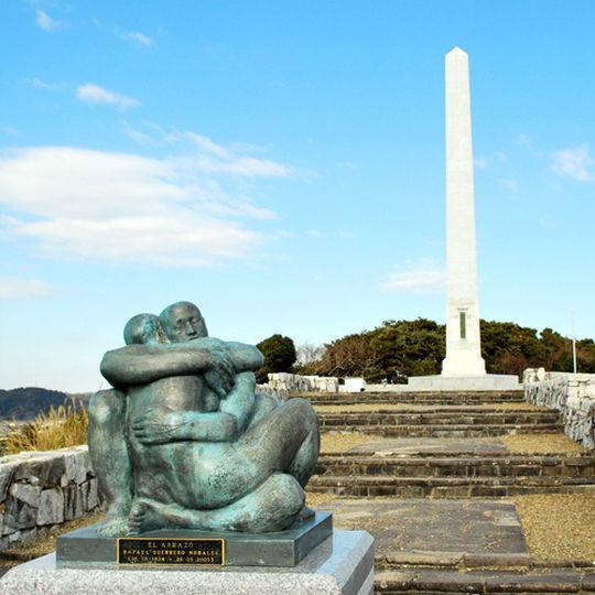 ホテル 浜よし 御宿町 エクステリア 写真